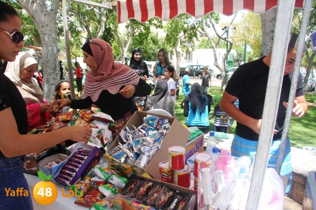 bazarnes2y601 (50).JPG